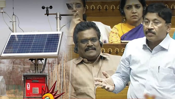 வானிலை முன்னறிவிப்புகளை துல்லியமாக அறிவிக்க போவது எப்போது? : ஒன்றிய அரசுக்கு தயாநிதி மாறன் எம்.பி கேள்வி!
