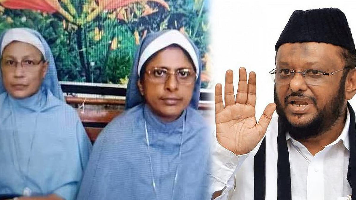 சிறுபான்மையினர் மீதான அத்துமீறல்கள் அதிகரிப்பு : கன்னியாஸ்திரிகள் கைது சம்பவத்திற்கு ஜவாஹிருல்லா கண்டனம்!