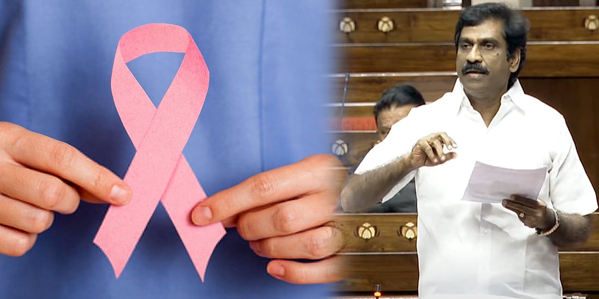 “மக்களுக்கு வழங்கப்படும் குடிநீரின் தரம் பரிசோதனை செய்யப்படுகிறதா?” : திமுக எம்.பிக்கள் கேள்வி!