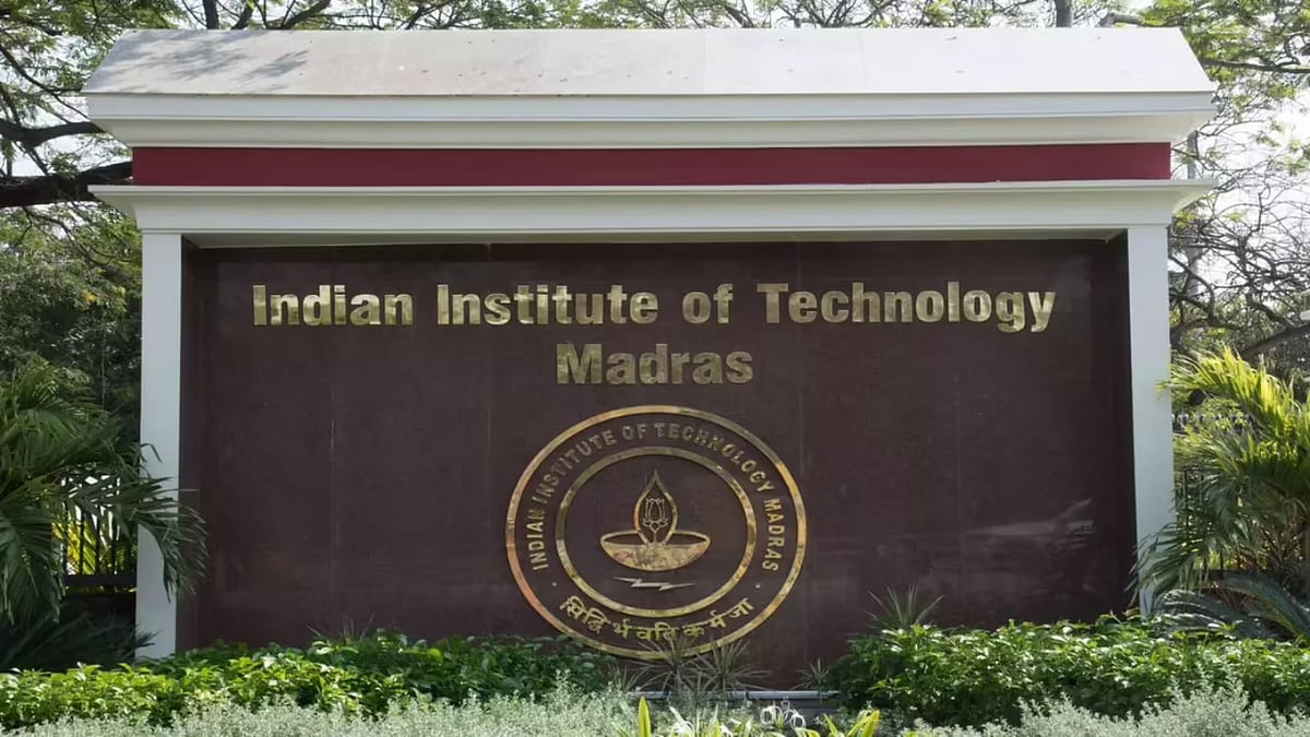 சென்னை IIT - தூய்மை தமிழ்நாடு நிறுவனம் இடையே புரிந்துணர்வு ஒப்பந்தம்! : முழு விவரம் உள்ளே!