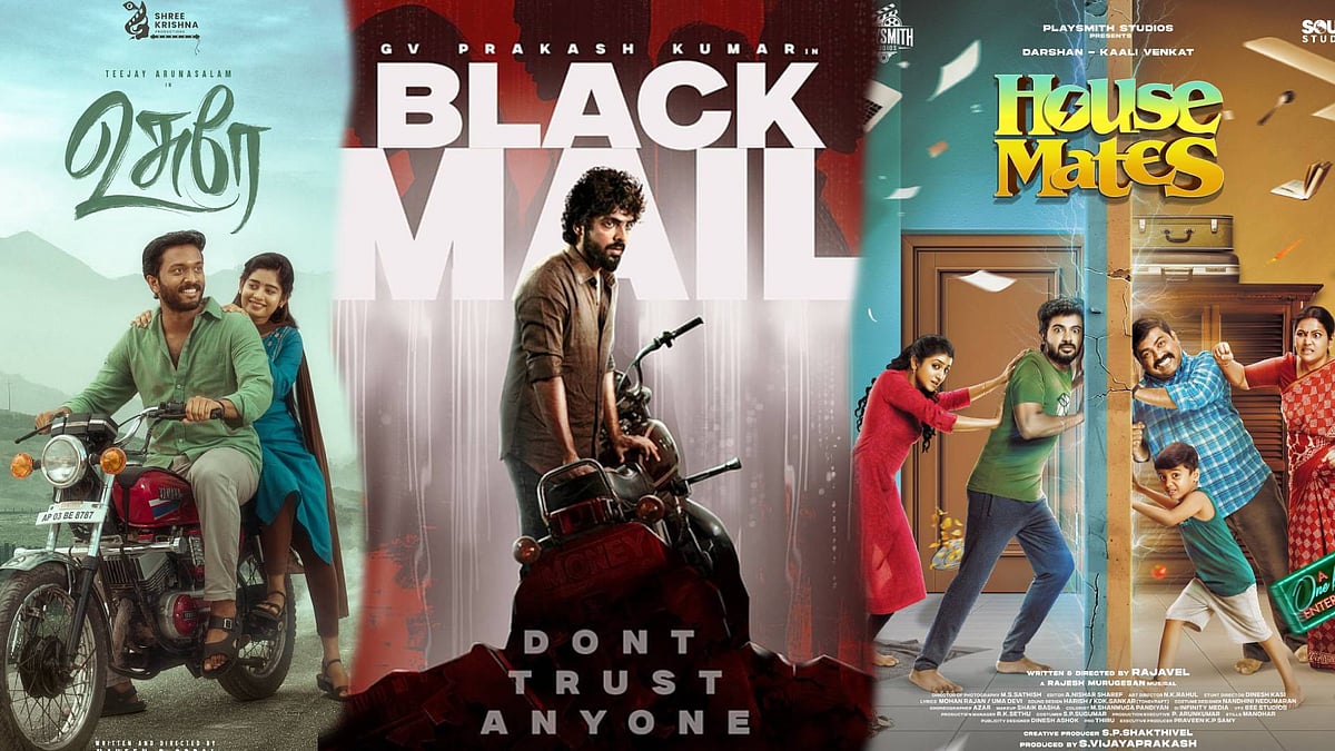 இன்று ஒரே நாளில் வெளியாகும் 10 திரைப்படங்கள் : பட்டியல் இதோ!