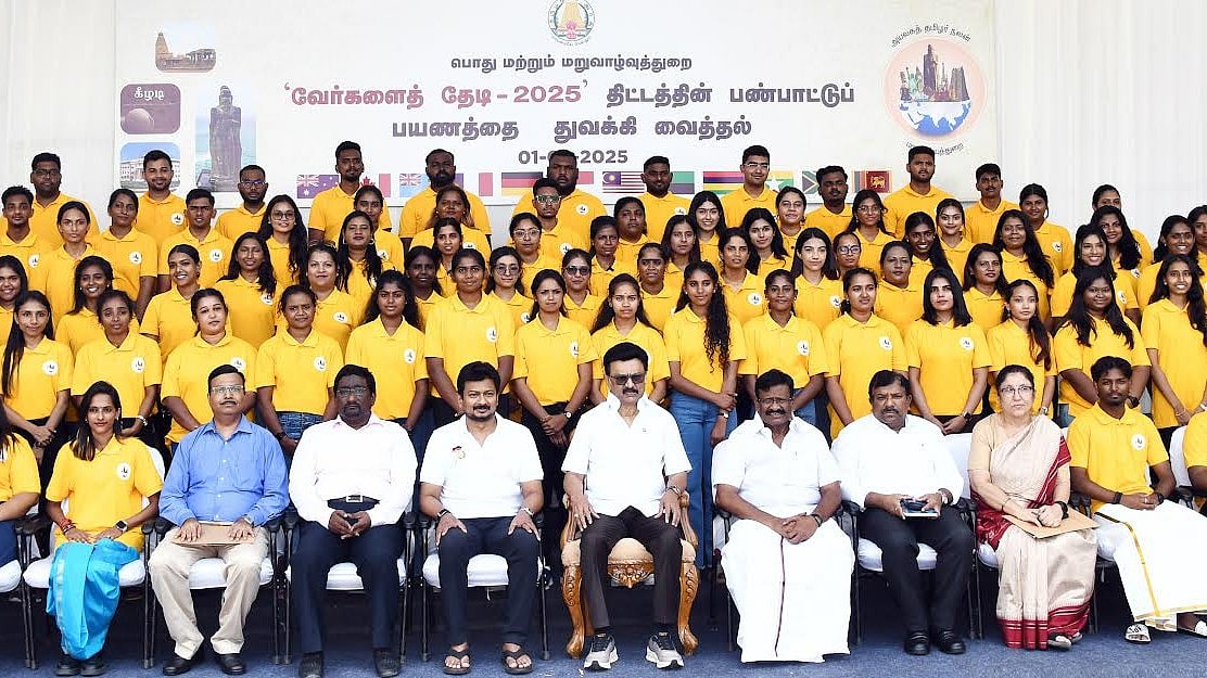 “வேர்களைத் தேடி” - 14 நாடுகளிலிருந்து 99 தமிழ் இளைஞர்களின் ‘தமிழ் பண்பாட்டுப் பயணம்’ தொடக்கம்!    