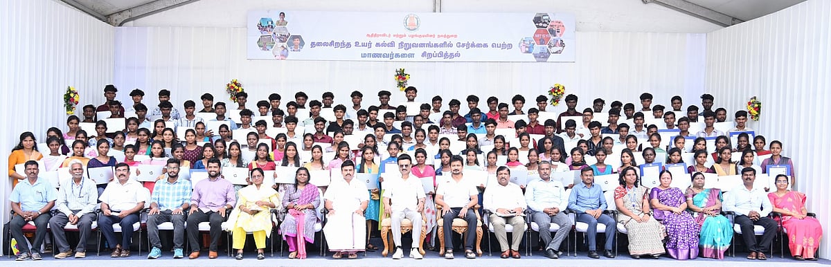 ”கல்வி மூலம் மக்களுக்கு அதிகாரம் அளிப்போம்” : The Hindu-ல் முதலமைச்சர் மு.க.ஸ்டாலின் எழுதிய கட்டுரை!