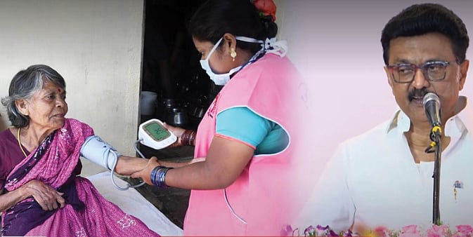 ”மக்கள் பணியை செய்தால் அதுவே எனக்கு உடல் நலத்தை கொடுத்துவிடும்” : முதலமைச்சர் மு.க.ஸ்டாலின் நெகிழ்ச்சி!