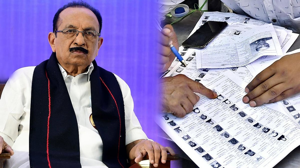 75 லட்சம் வெளிமாநிலத்தவரை தமிழ்நாடு வாக்காளர் பட்டியலில் சேர்க்க பாஜக முயற்சி - வைகோ குற்றச்சாட்டு ! 