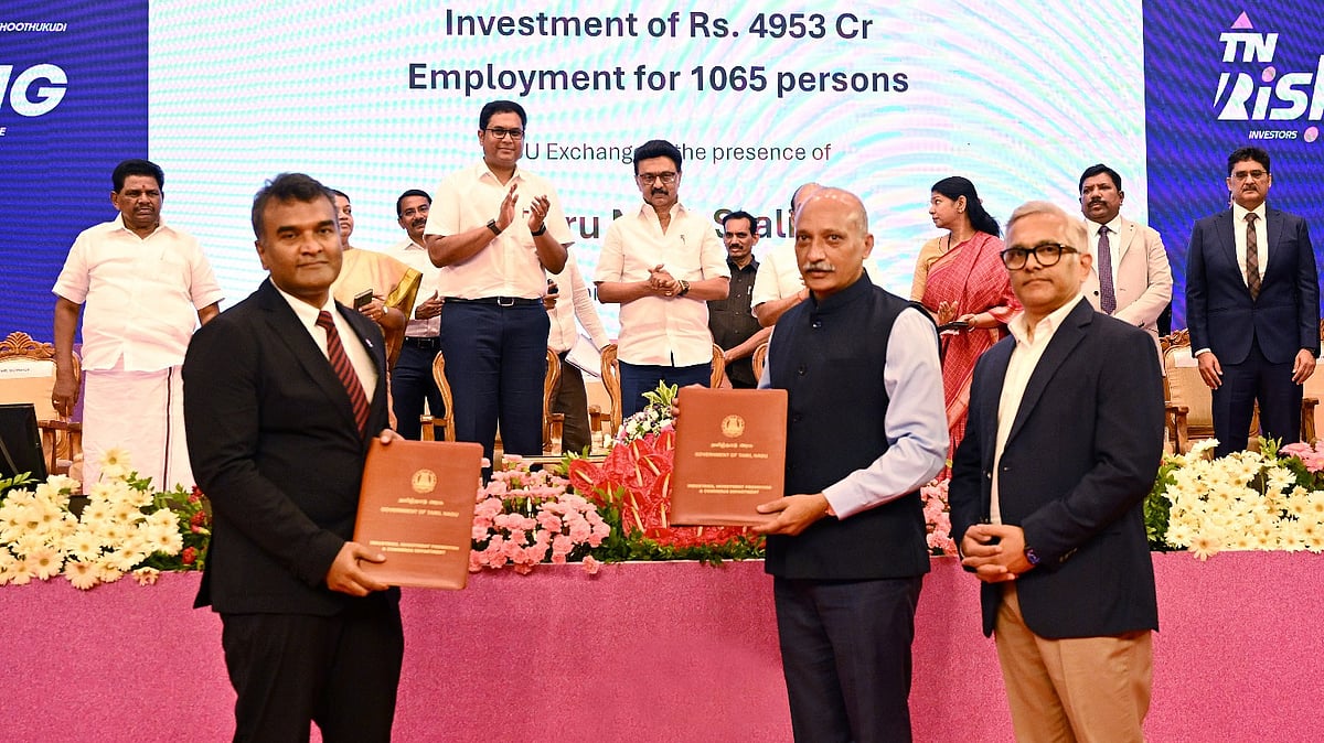 ரூ.32,554 கோடி முதலீட்டில் 49,845 நபர்களுக்கு வேலைவாய்ப்பு! : முதலீட்டாளர்கள் மாநாட்டின் சிறப்புகள் என்ன?