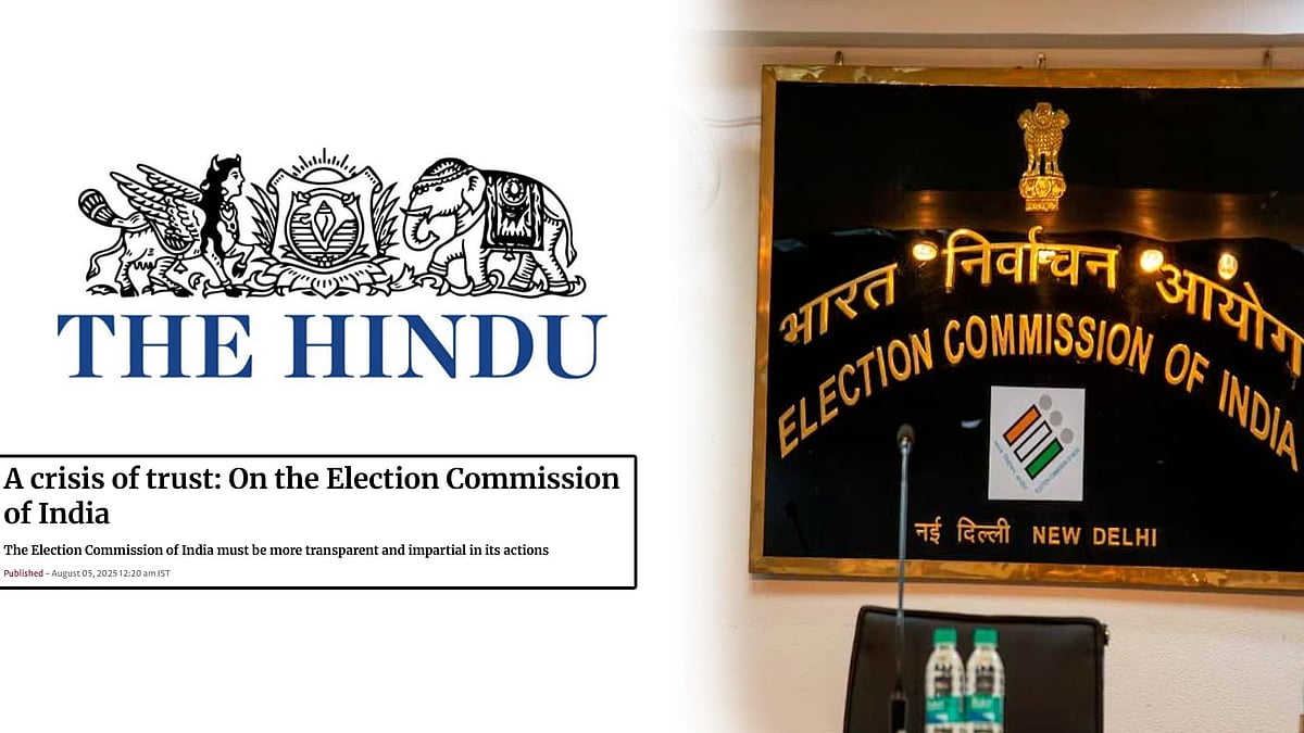"தேர்தல் ஆணையத்தின் செயல்பாடு சந்தேகங்களை எழுப்புவதாக உள்ளது" - தி இந்து நாளிதழ் விமர்சனம் ! 