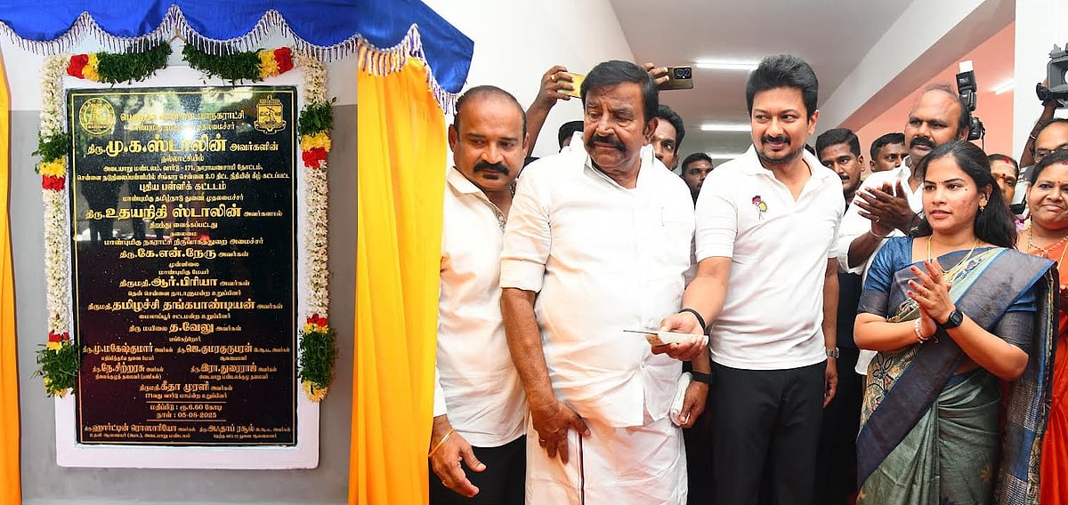 சிங்கார சென்னை 2.0 திட்டத்தின் அடுத்த நடவடிக்கை! : 2 புதிய அங்கன்வாடி மையங்கள் திறப்பு! 