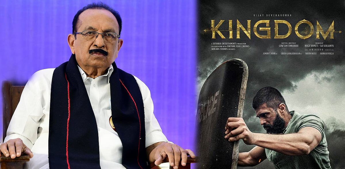 ஈழத்தமிழர்களை மோசமாக சித்தரிப்பதா? : ‘கிங்டம்’ திரைப்படத்திற்கு உடனே தடை விதிக்க வேண்டும் - வைகோ ஆவேசம்!