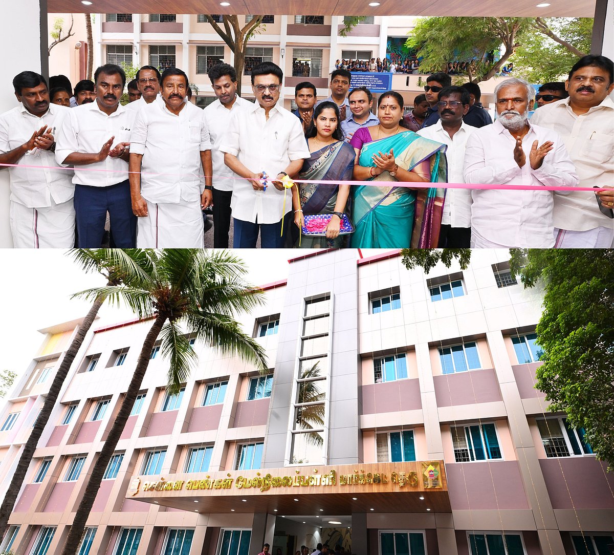 ரூ.18.26 கோடி செலவில் கிளாம்பாக்கம் காவல் நிலையம் : முதலமைச்சர் மு.க.ஸ்டாலின் திறந்து வைத்தார்!