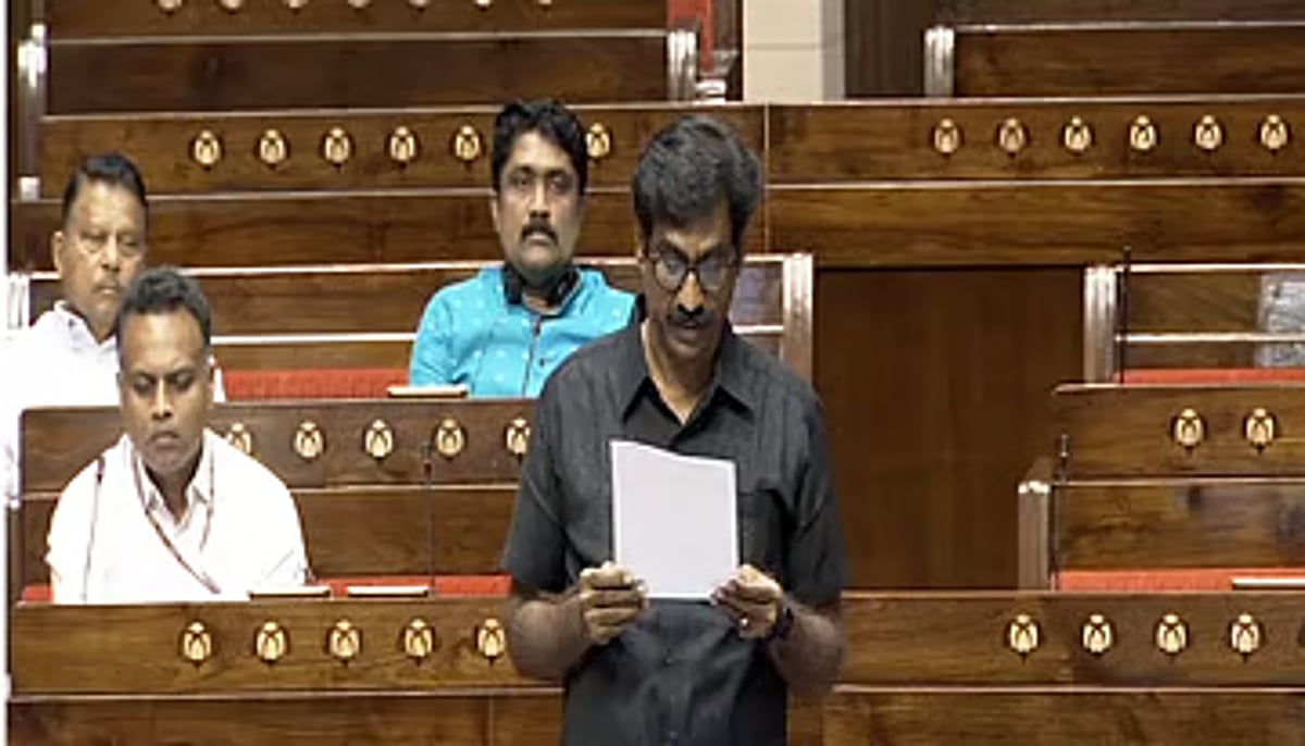 நாட்டின் பணப்புழக்கத்தின் நிலை என்ன? : கிரிராஜன் MP எழுப்பிய கேள்விக்கு ஒன்றிய அரசு அளித்துள்ள பதில்!