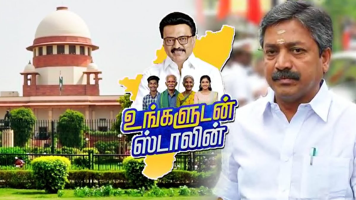 ’உங்களுடன் ஸ்டாலின்'  திட்டத்துக்கு விதித்த தடை நீக்கம் : அதிமுகவுக்கு குட்டு வைத்த உச்ச நீதிமன்றம்!
