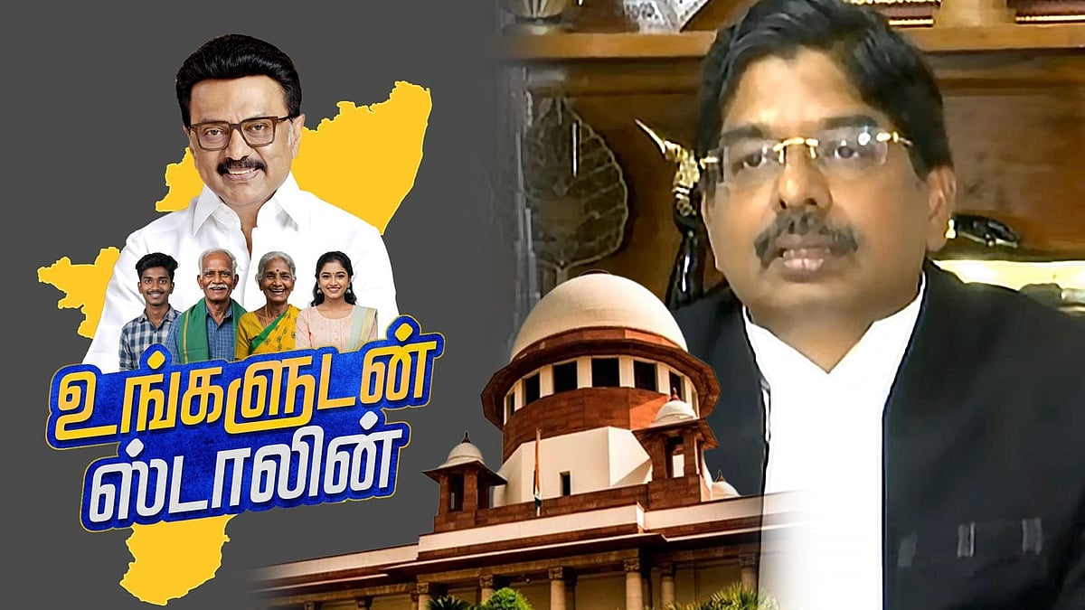 ‘உங்களுடன் ஸ்டாலின்’ திட்ட தடை நீக்கம்தான், திமுக வெற்றிக்கான தொடக்கப்புள்ளி! : பி.வில்சன் திட்டவட்டம்! 