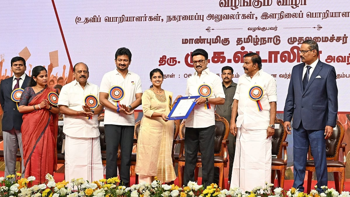 தமிழ்நாட்டில் 2,538 இளைஞர்களுக்கு அரசுப்பணி நியமனம்! : முதலமைச்சர் மு.க.ஸ்டாலின் வழங்கினார்! 