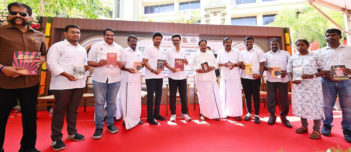 முத்தமிழறிஞர் நினைவுநாளில் 2 புதிய திட்டங்கள் தொடக்கம் - 8 புதிய நூல்கள் வெளியீடு! : முழு விவரம் உள்ளே!