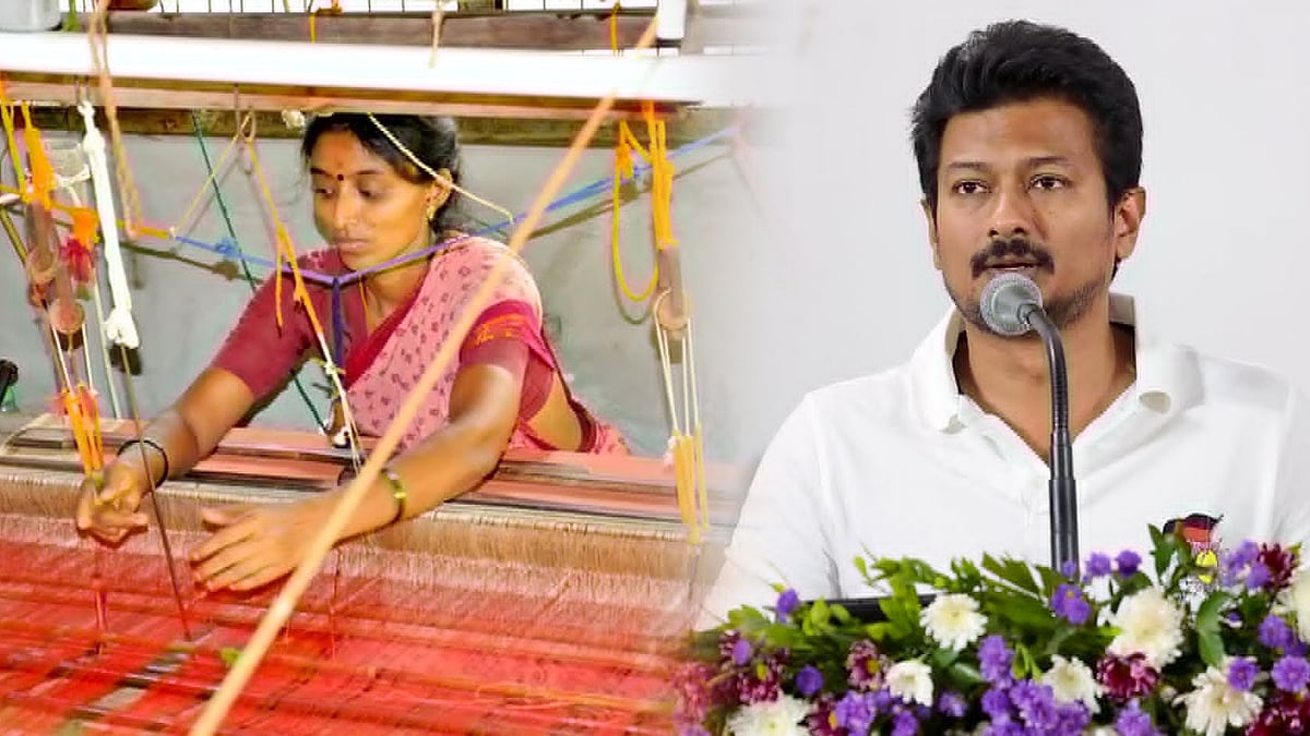 கைத்தறி நெசவாளர்களுடைய வாழ்வை முன்னேற்றுவது நம்முடைய பொறுப்பு : துணை முதலமைச்சர் உதயநிதி ஸ்டாலின் பேச்சு!