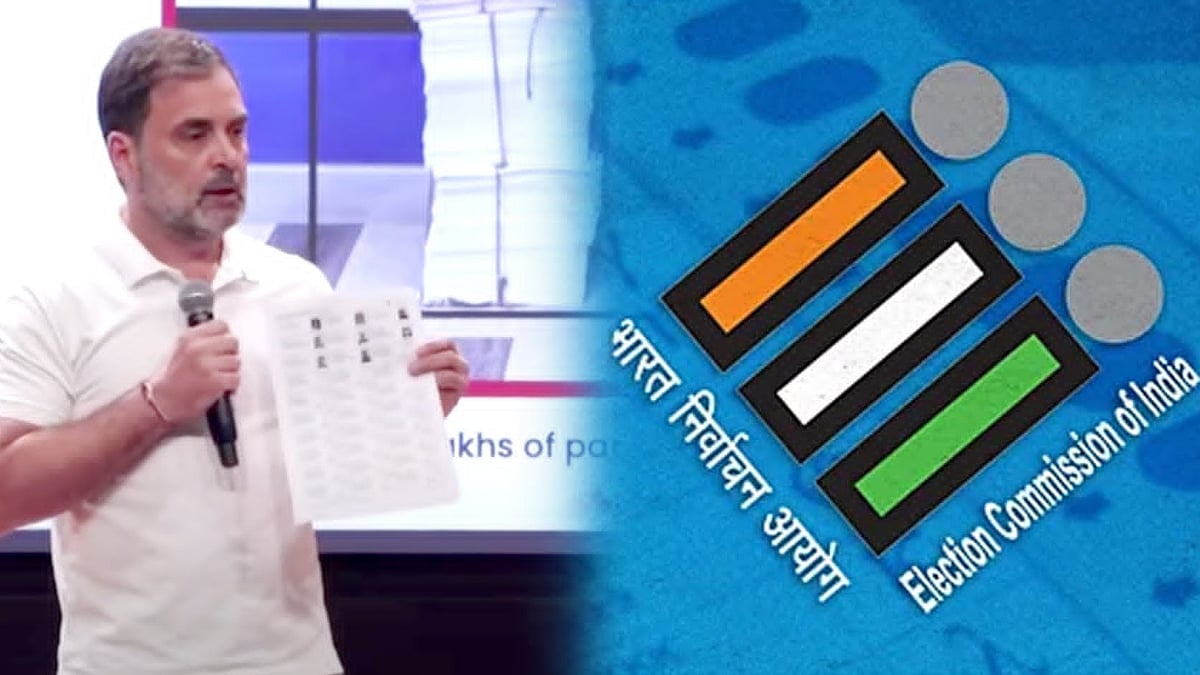 ”நாட்டு மக்களின் வாக்குகள் திருடப்படுகின்றன” : தேர்தல் ஆணையம் மீது குற்றச்சாட்டு வைத்த ராகுல் காந்தி!