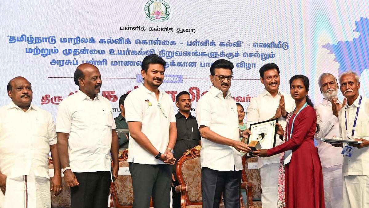 ”கல்வியில் முன்னணி மாநிலமாக இருக்கின்ற தமிழ்நாட்டை மேலும் முன்னேற்றுவோம்” : முதலமைச்சர் மு.க.ஸ்டாலின்!