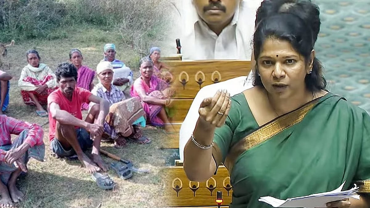 “PVTG பழங்குடியின குழுக்களின் நலனை உறுதி செய்வதற்கான திட்டங்களின் விவரம் என்ன?” : கனிமொழி எம்.பி கேள்வி!