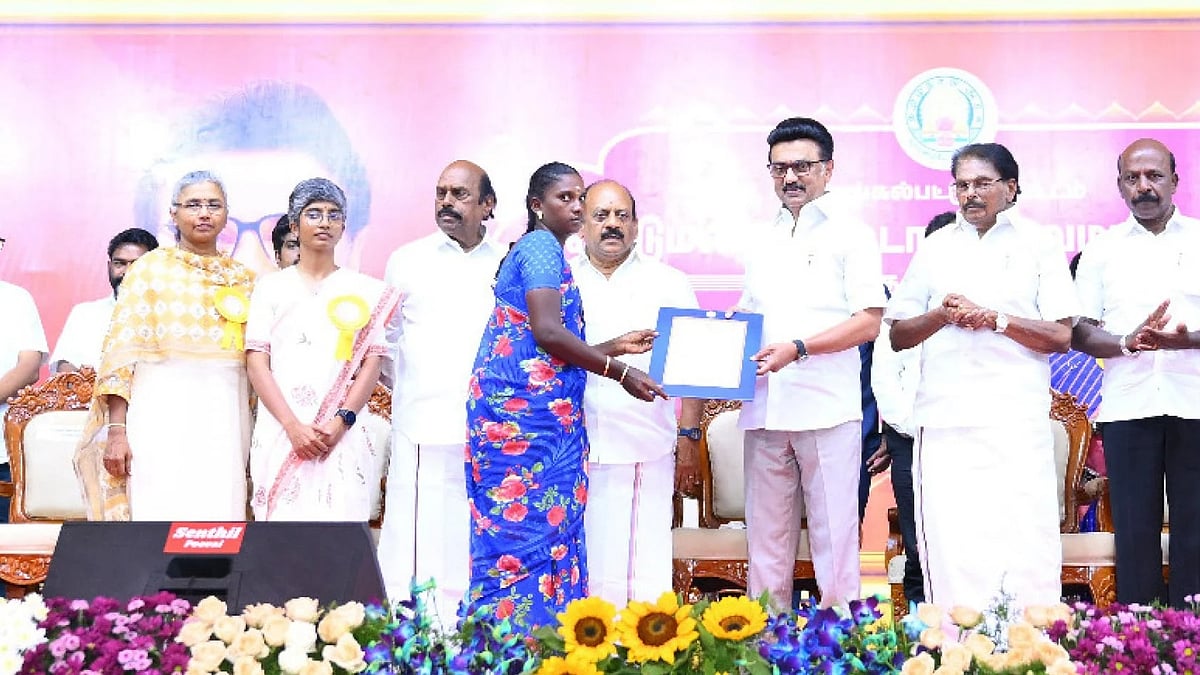 "நிலம் எனும் அதிகாரம் பெற்றவர்களாக நம் மக்கள் இருக்க வேண்டும்" - முதலமைச்சர் மு.க.ஸ்டாலின் ! 