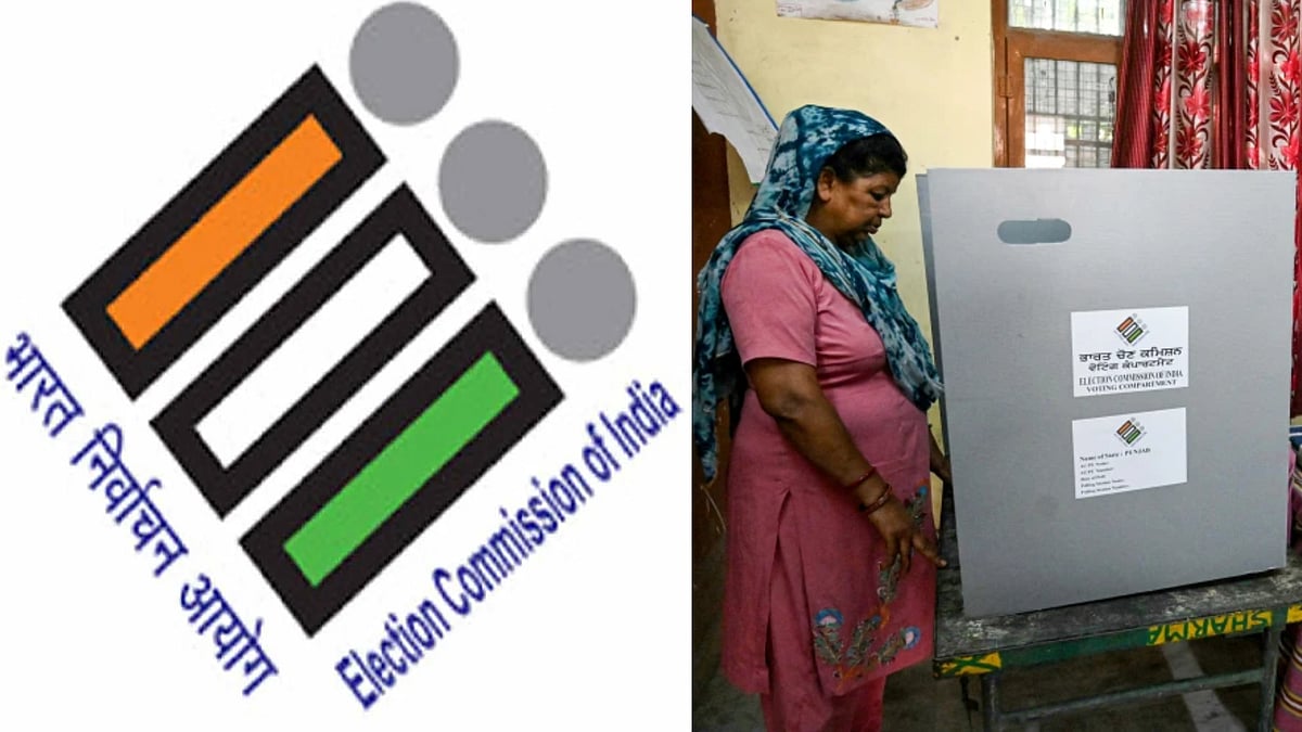 334 அரசியல் கட்சிகள் நீக்கம்...  தேர்தல் ஆணையம் அதிரடி : தமிழ்நாட்டில் எத்தனை கட்சிகள்? விவரம் உள்ளே ! 