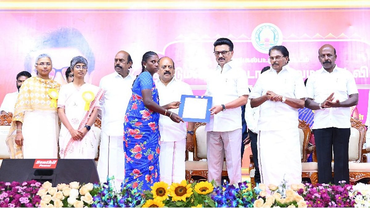 4 ஆண்டுகள் - 17 லட்சம் பேருக்கு பட்டா : பெருமையுடன் சொன்ன முதலமைச்சர் மு.க.ஸ்டாலின்!