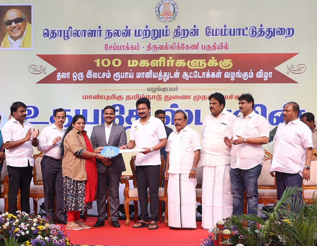 ”பெண்கள் முன்னேற்றத்திற்கு திமுக அரசு என்றும் துணை நிற்கும்” : துணை முதலமைச்சர் உதயநிதி ஸ்டாலின் உறுதி! 
