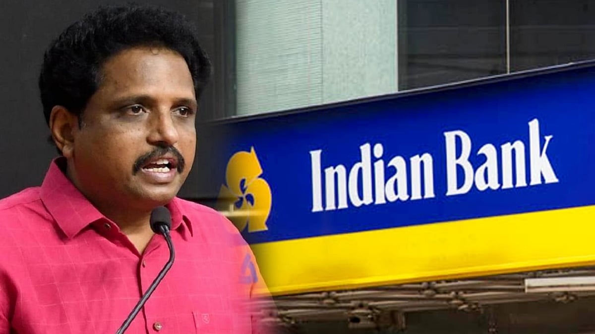 இந்தியன் வங்கி தலைவர் மீது உரிமை மீறல் தீர்மானம்! : 3 நாடாளுமன்ற உறுப்பினர்கள் தாக்கல்!