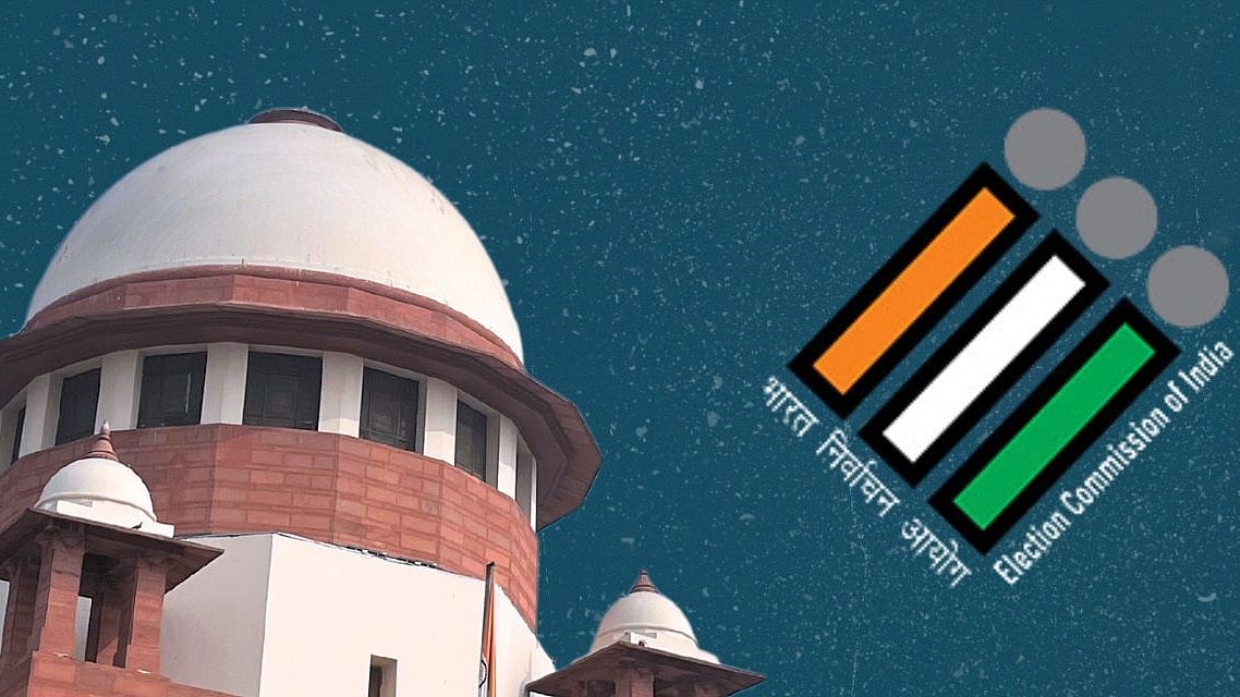 வாக்காளர்கள் நீக்கப்பட்டதற்கான காரணங்களை வெளியிடமாட்டோம் - உச்சநீதிமன்றத்தில் தேர்தல் ஆணையம் பதில் ! 