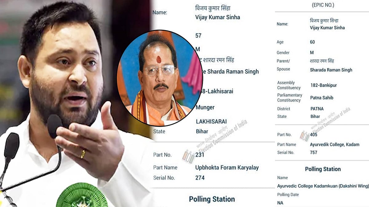 “இதுதான் பா.ஜ.க.விற்கு ஆதரவான வாக்காளர் சிறப்பு திருத்தப் பட்டியலின் (SIR) உத்தியா?” : தேஜஸ்வி கண்டனம்!