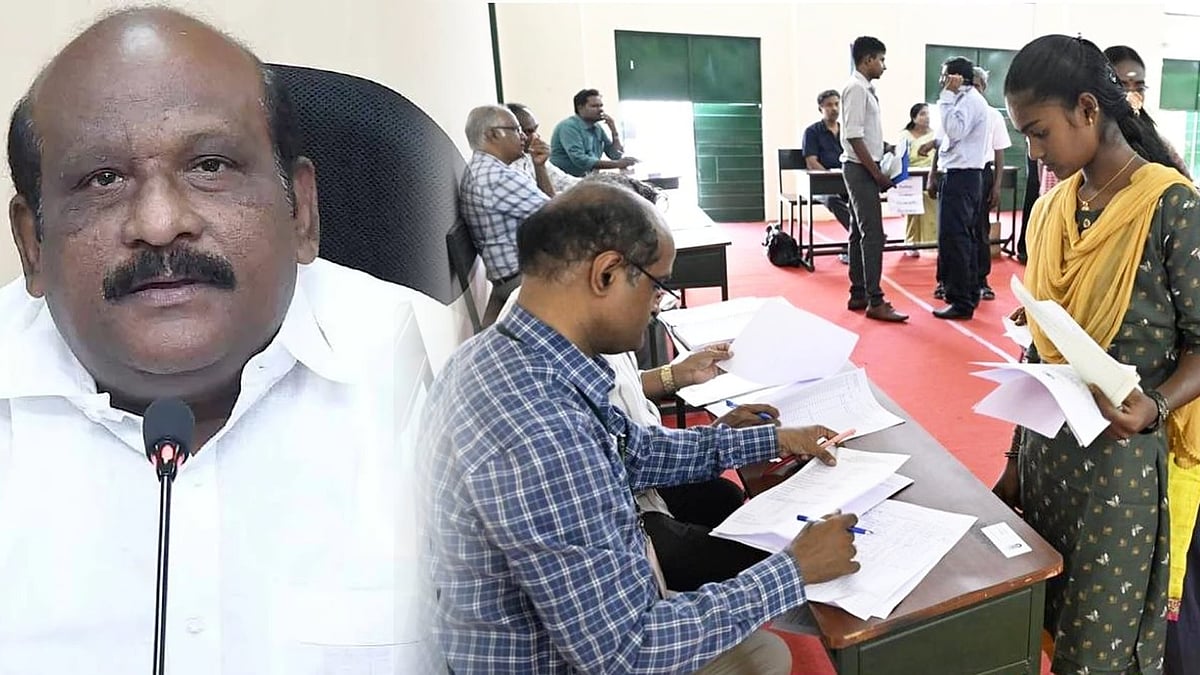 M.Ed மாணவர் சேர்க்கைக்கான விண்ணப்பப் பதிவு தொடக்கம்... அமைச்சர் அறிவிப்பு - முழு விவரம் உள்ளே ! 