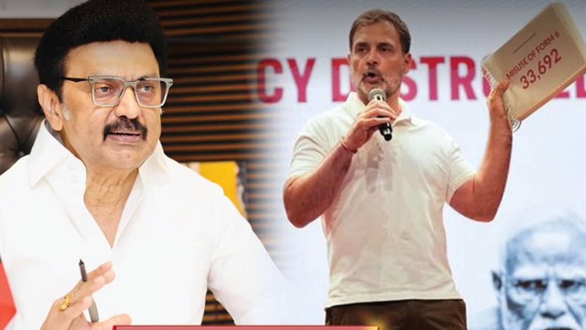 ”மக்களின் தீர்ப்பு திருட படுவதை வேடிக்கை பார்த்துக் கொண்டிருக்க மாட்டோம்” : CM மு.க.ஸ்டாலின் எச்சரிக்கை!