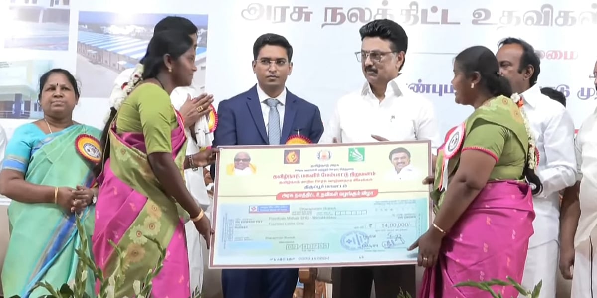 “திராவிட மாடல் 2.Oல் இதுவரை அடையாத புதிய உச்சத்தை தமிழ்நாடு அடையும்!” : திருப்பூரில் முதலமைச்சர் பேருரை!