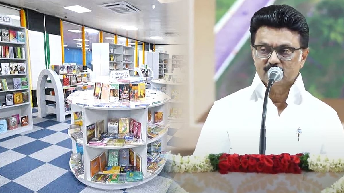 “திராவிட மாடல் 2.Oல் இதுவரை அடையாத புதிய உச்சத்தை தமிழ்நாடு அடையும்!” : திருப்பூரில் முதலமைச்சர் பேருரை!