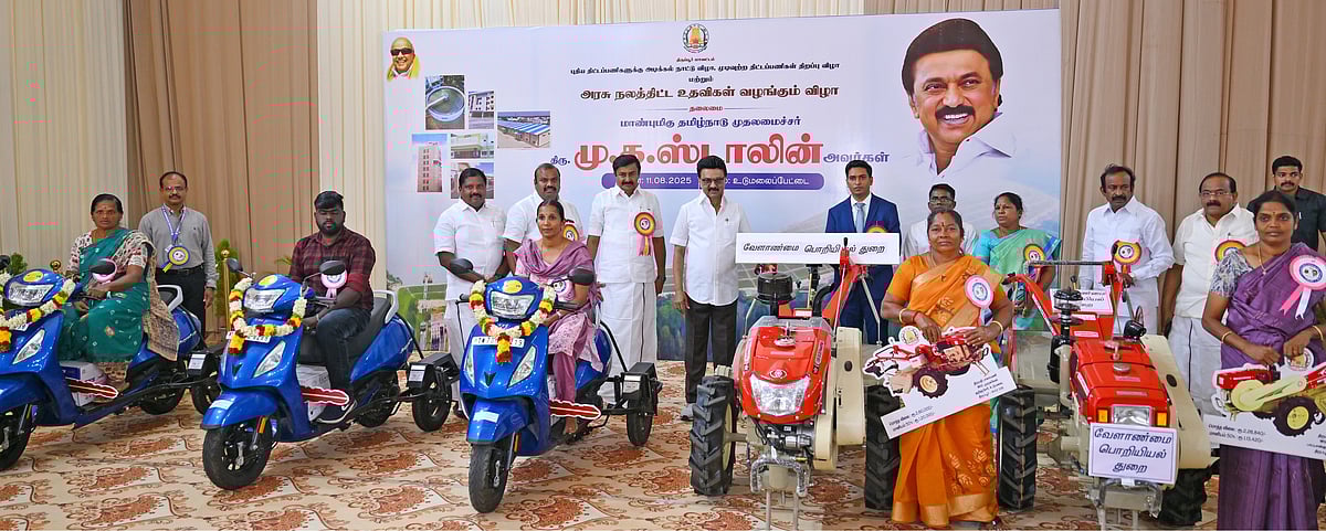 திருப்பூரில் 61 புதிய திட்டப்பணிகள் திறப்பு! - ரூ.295.29 கோடியில் நலத்திட்ட உதவிகள்! : முழு விவரம் உள்ளே!