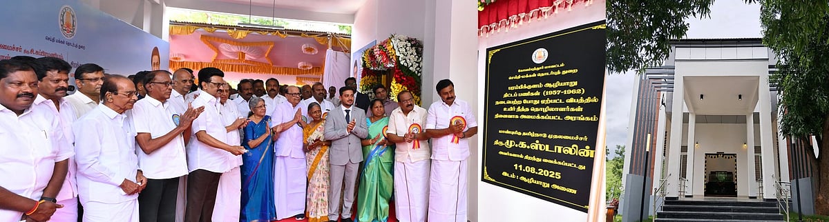 பொள்ளாச்சியில் பெருந்தலைவர் காமராசர் உள்ளிட்டோருக்கு திருவுருவச் சிலை! - நினைவு அரங்கம்! : முழு விவரம்!