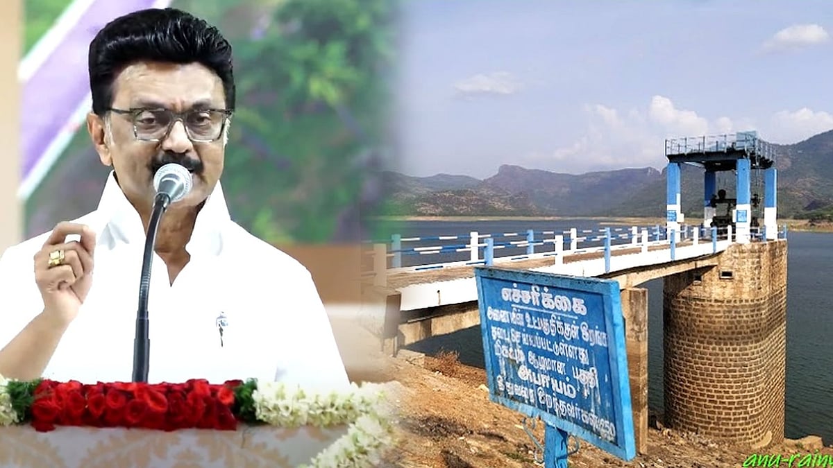 திருப்பூர் மாவட்டத்திற்கு 7 புதிய அறிவிப்புகளை வெளிட்ட முதலமைச்சர் : முக்கிய அறிவிப்பு இதோ!