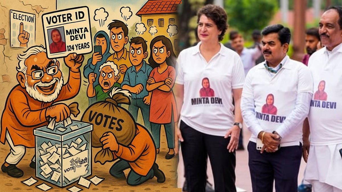 பீகாரில் 124 வயதில் வாக்காளரா? : தேர்தல் ஆணையத்தை கண்டித்த இந்தியா கூட்டணி நாடாளுமன்ற உறுப்பினர்கள்!