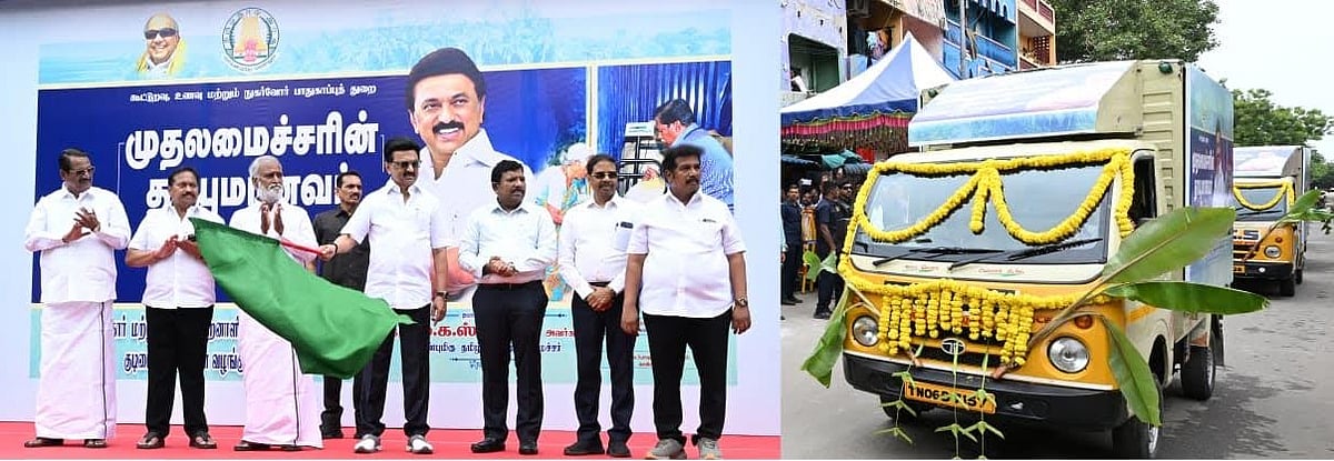 “முதலமைச்சரின் தாயுமானவர்” திட்டம் தொடக்கம்! : பயனாளிகளின் இல்லத்திற்கே சென்ற முதலமைச்சர் மு.க.ஸ்டாலின்!