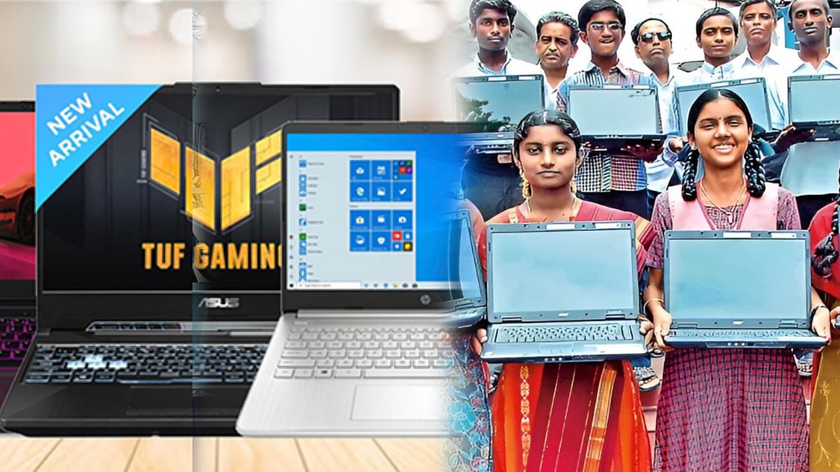 தமிழ்நாட்டு மாணவர்களுக்கு மடிக்கணினி... Dell, Acer ஆகிய நிறுவனங்கள் தேர்வு - முழு விவரம் உள்ளே ! 