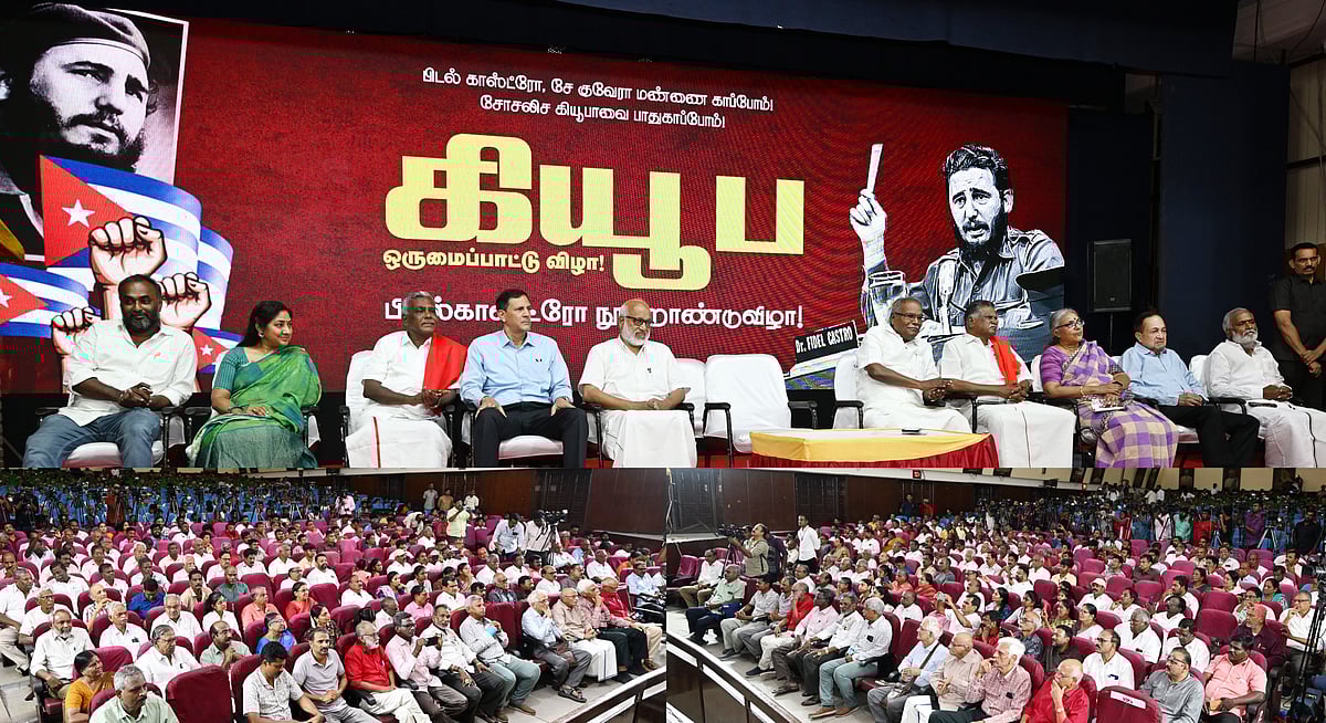 "நமக்குள் இருக்கும் நட்பு தேர்தலுக்கானது அல்ல, கொள்கை நட்பு, இலட்சிய நட்பு" - முதலமைச்சர் மு.க.ஸ்டாலின் !