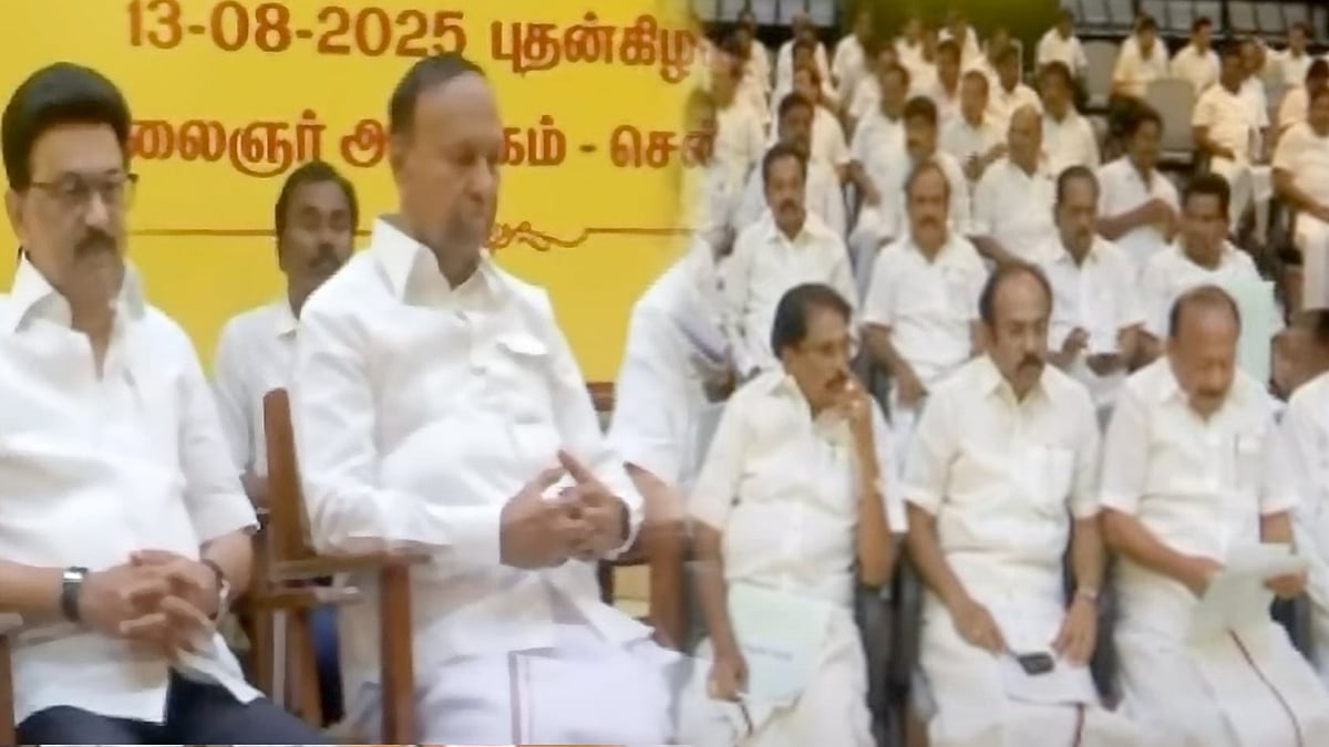 தேர்தலுக்கு அச்சுறுத்தலாக உள்ள ’SIR’: திமுக மாவட்ட செயலாளர்கள் கூட்டத்தில் நிறைவேற்றப்பட்ட 3 தீர்மானங்கள்