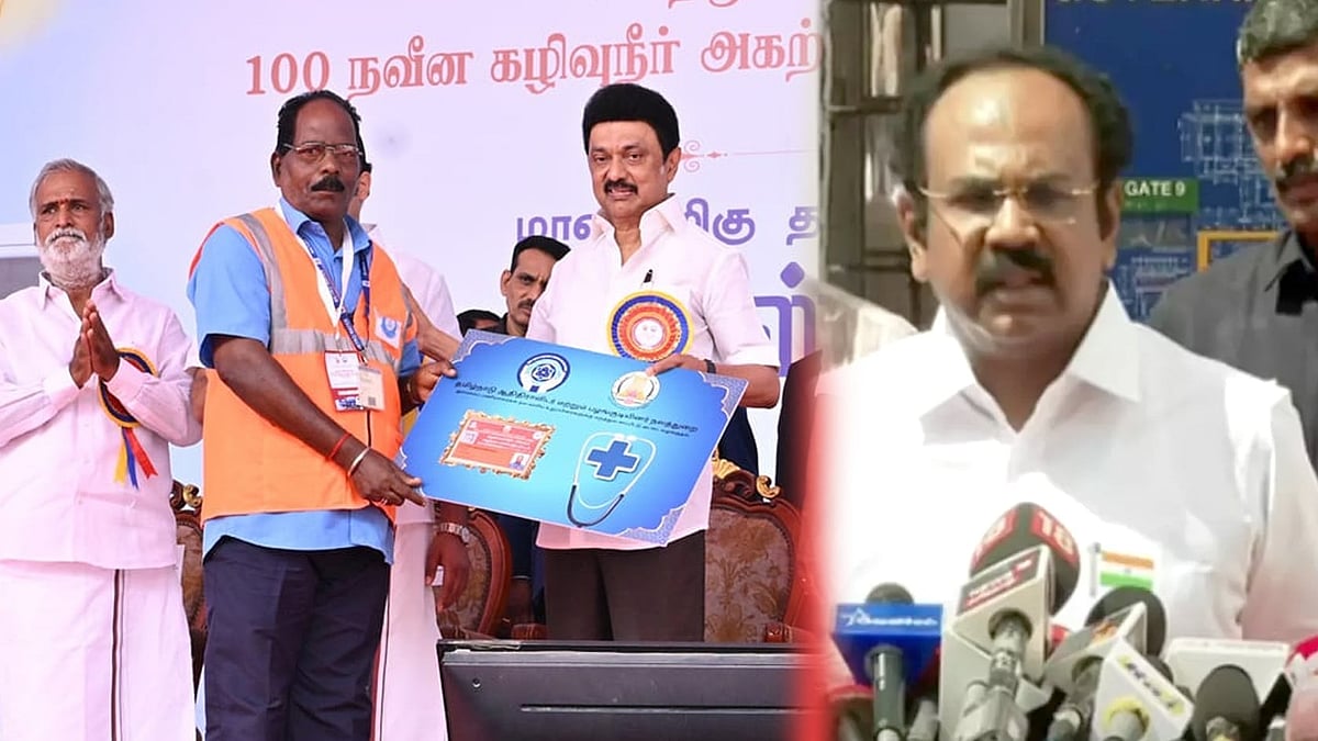 “தூய்மைப் பணியாளர்கள் மீது தனிக் கரிசனத்தோடு செயல்படும் முதலமைச்சர்!” : அமைச்சர் தங்கம் தென்னரசு பேட்டி!