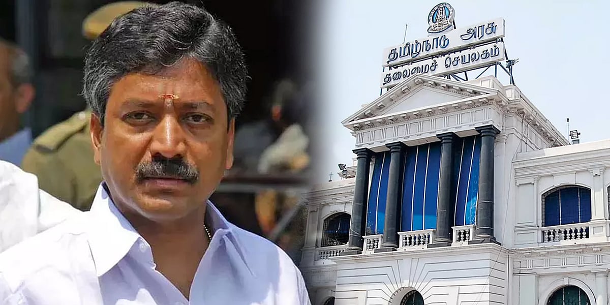 சி.வி.சண்முகத்தின் ரூ.10 லட்சம் அபராதம் 'நலம் காக்கும் ஸ்டாலின்' திட்டத்துக்கு ஒதுக்கீடு... அரசு உத்தரவு!