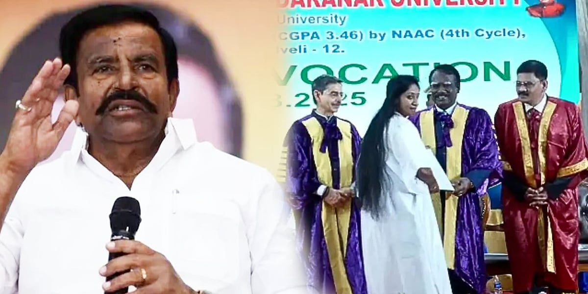 “பாஜக-வின் கையாலாகாத கையாள் ரவிக்கு தமிழ்நாடு கல்வி பற்றி என்ன தெரியும்?” : அமைச்சர் கே.என்.நேரு பதிலடி! 