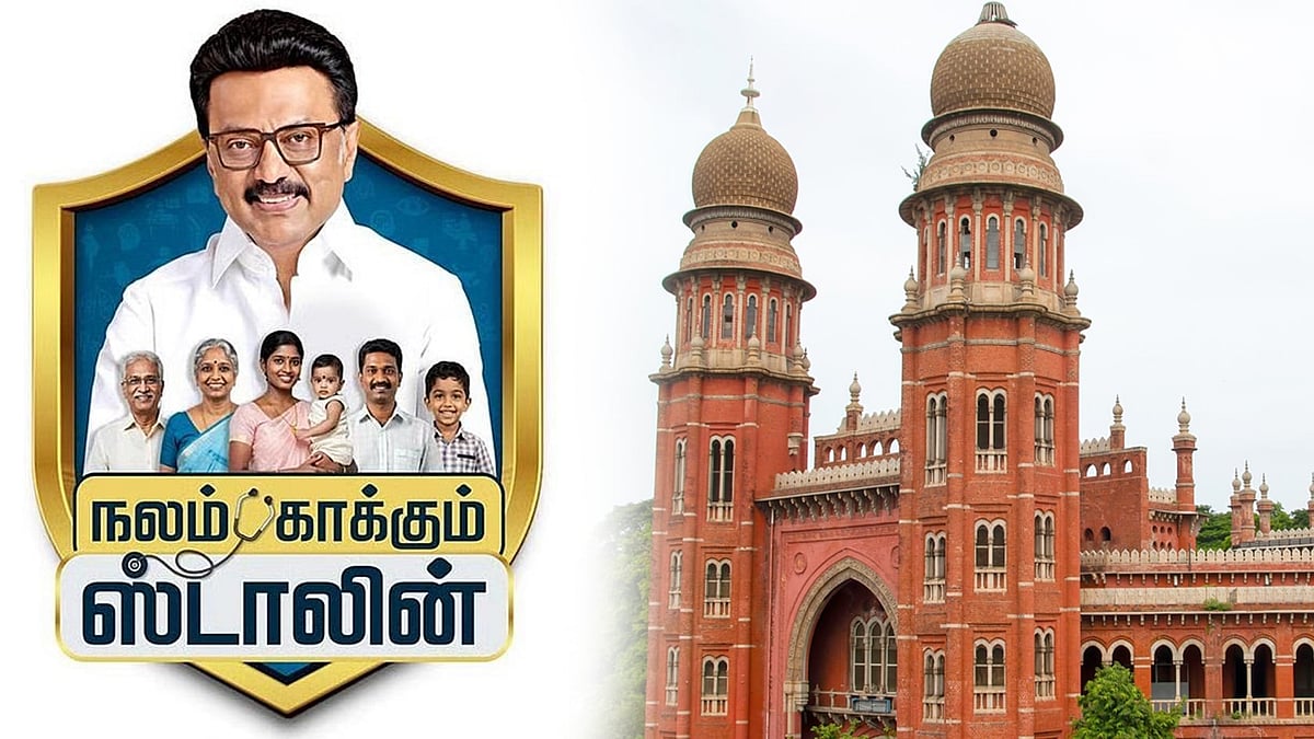 ’நலம் காக்கும் ஸ்டாலின்’ திட்டத்திற்கு தடை கோரிய நபருக்கு ரூ.1 லட்சம் அபராதம் : உயர்நீதிமன்றம் உத்தரவு!