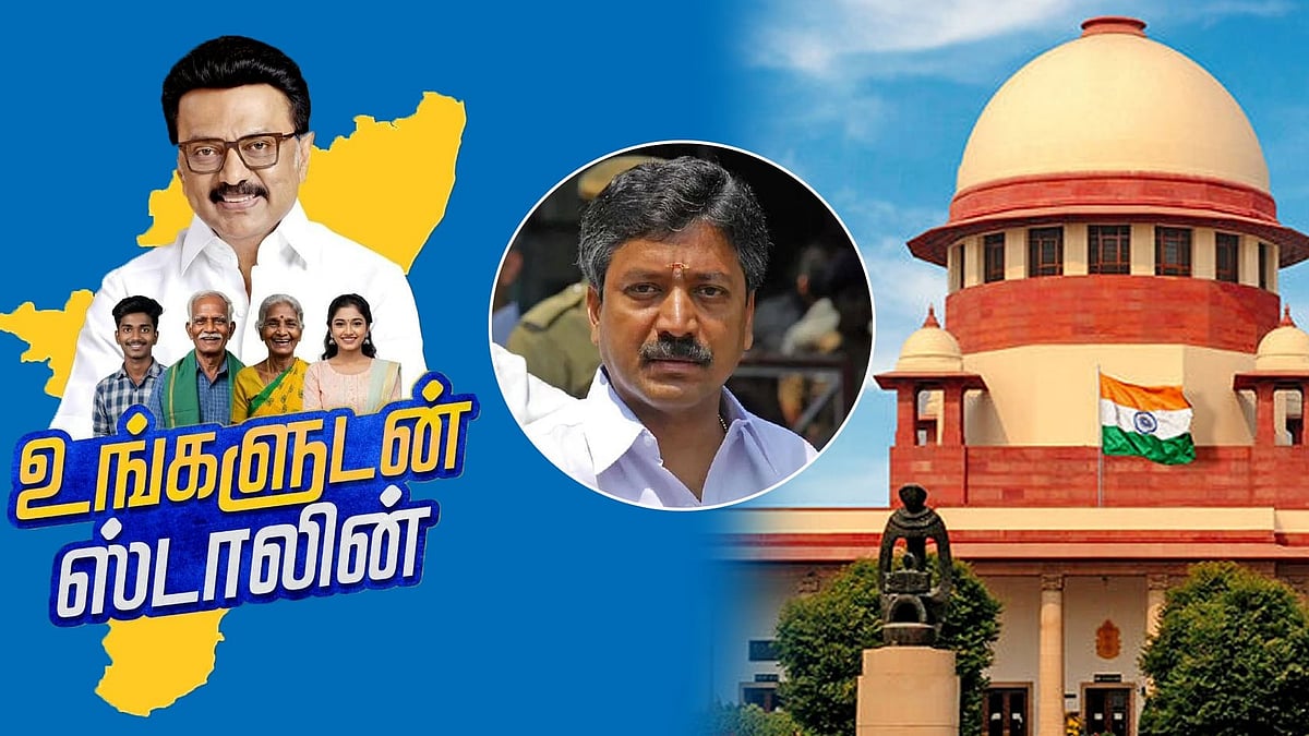 சி.வி.சண்முகத்தின் ரூ.10 லட்சம் அபராதம் 'நலம் காக்கும் ஸ்டாலின்' திட்டத்துக்கு ஒதுக்கீடு... அரசு உத்தரவு!