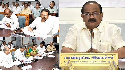 தமிழ்நாடு வரலாற்றில் -  46.5 லட்சம் மெட்ரிக் டன் நெல் கொள்முதல் : அமைச்சர் சக்கரபாணி அறிக்கை! 