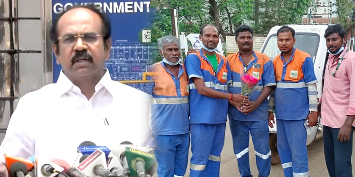 “தூய்மைப் பணியாளர்கள் மீது தனிக் கரிசனத்தோடு செயல்படும் முதலமைச்சர்!” : அமைச்சர் தங்கம் தென்னரசு பேட்டி!