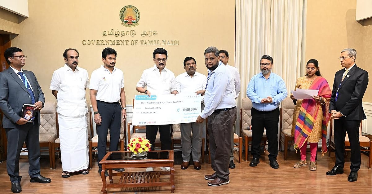 மரணமடைந்த அரசு ஊழியர்களின் குடும்பத்தினருக்கு ரூ.4.38 கோடி நிதி! : முதலமைச்சர் மு.க.ஸ்டாலின் வழங்கினார்!